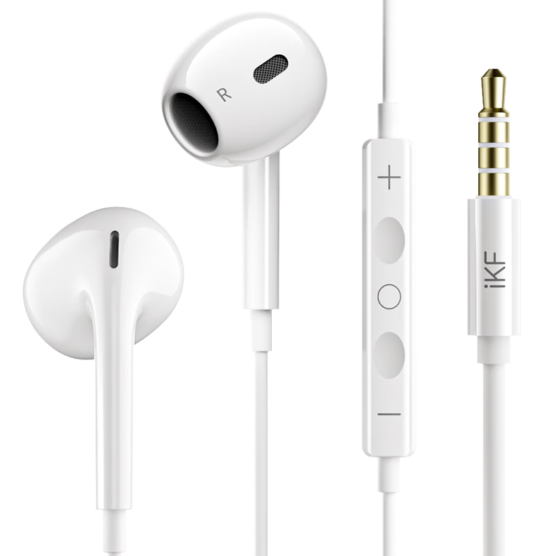 IKF B1 Semi-In-Ear Wired HiFi Earphones for PC Tablet Xiaomi Huawei OPPO Apple 3.5mm FPS Gaming Headset with Sound Positioning