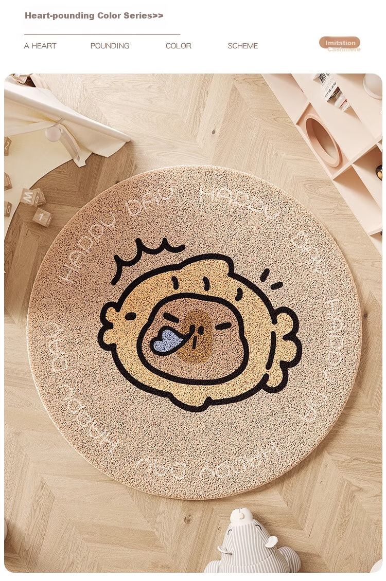 Manshuo Round Carpet for Living Room, Bedroom, Sofa, Children's Room, Bedside, Study Room, Cream Style, Non-Slip Swivel Chair Floor Mat 60cm 18