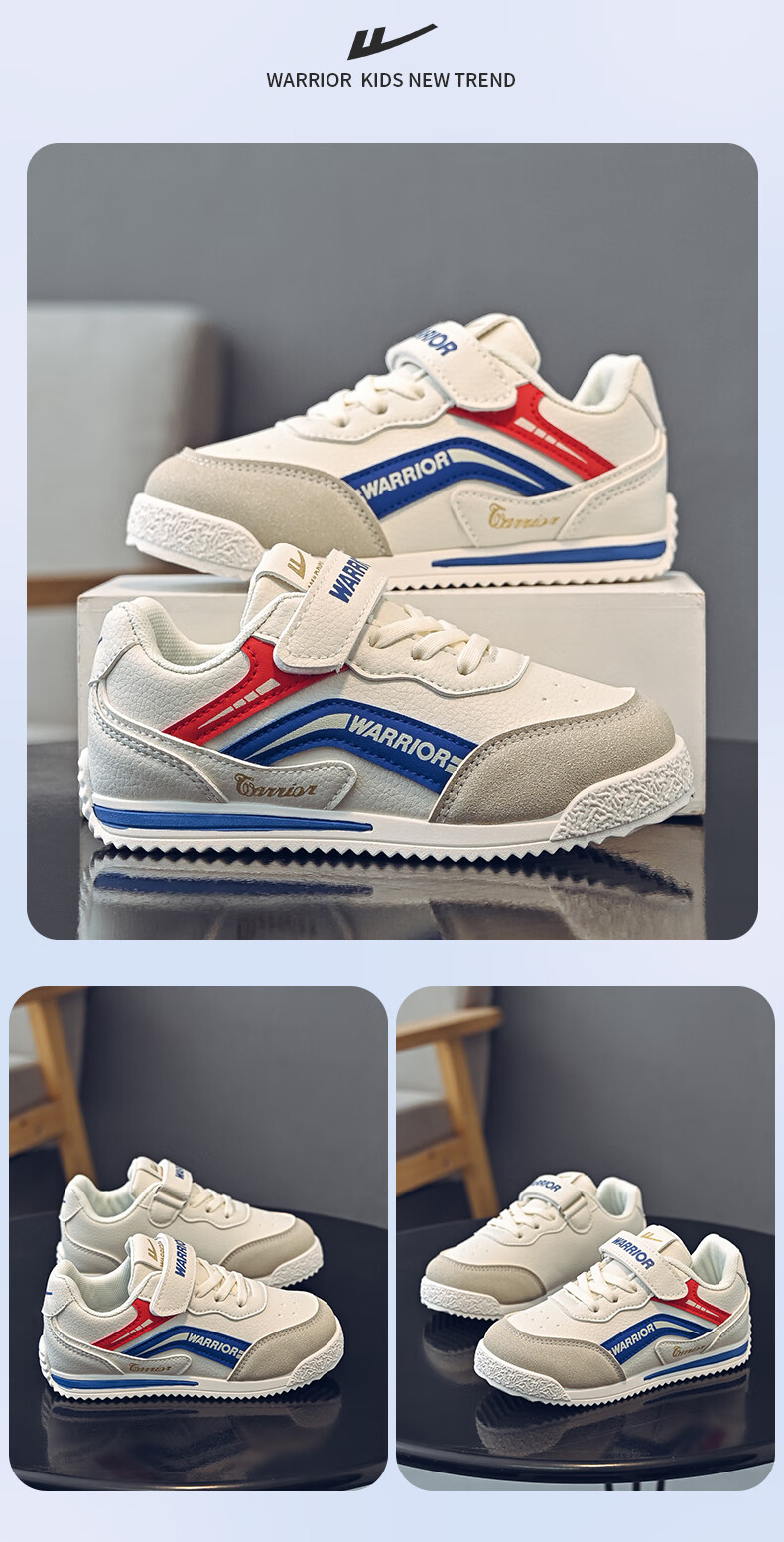 Warrior Children's Shoes, Boys' White Sneakers, Spring And Autumn Girls' Skateboard Shoes, Kids' Soft-Soled Casual Shoes, WZ(CL)-1182, Beige Wine Red, Size 32 13