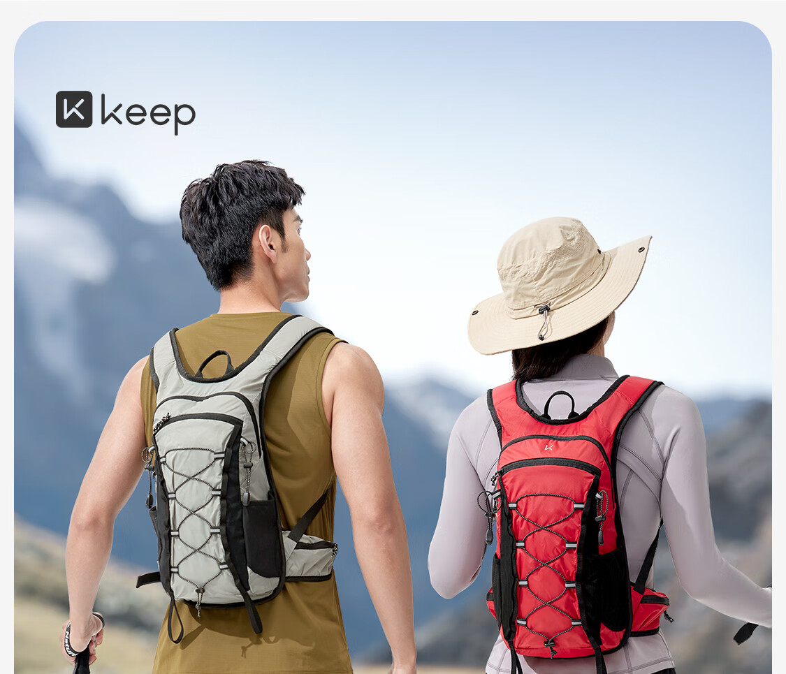 Keep Lightweight Hiking Backpack Professional Mountaineering Bag Cycling Lightweight Hiking Climbing Outdoor Travel Bag Warm Knowledge 1
