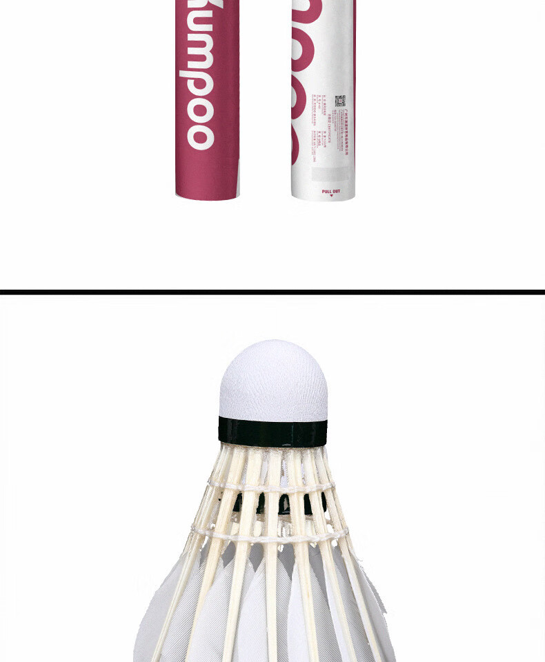 KUMPOO Feather Badminton Shuttlecocks Durable Non-Tear Stable Flight Competition Training 12-Pack K+60 Speed 76 12