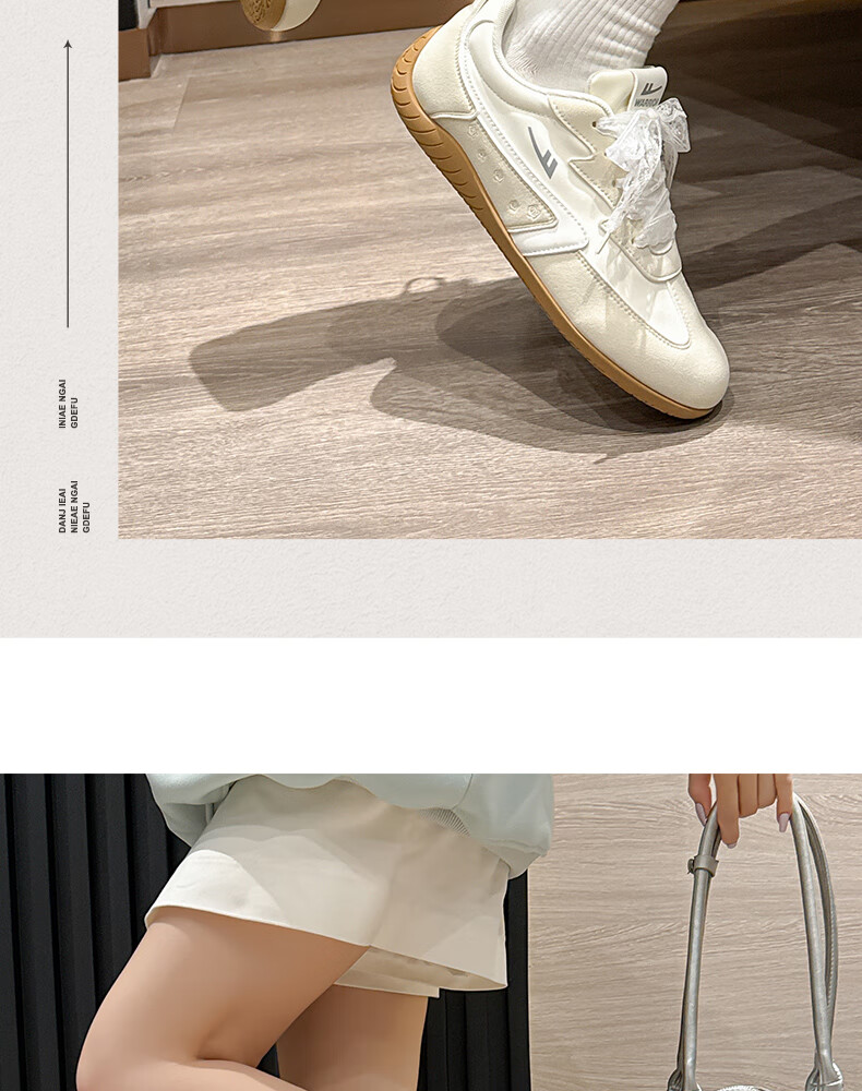 Warrior Women's 2026 Spring A-Gan Flat Casual Shoes Trendy Student Sneakers Off-White Size 36 6
