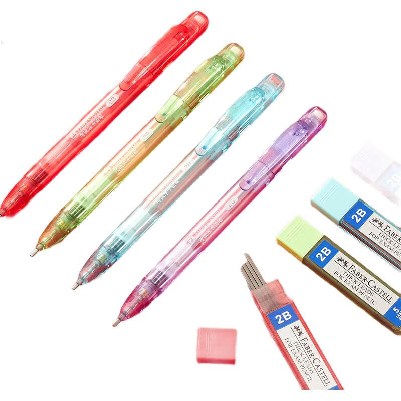 Набор коррекционных ручек Faber-Castell "Яркое будущее", 3 шт., 2B, красный
