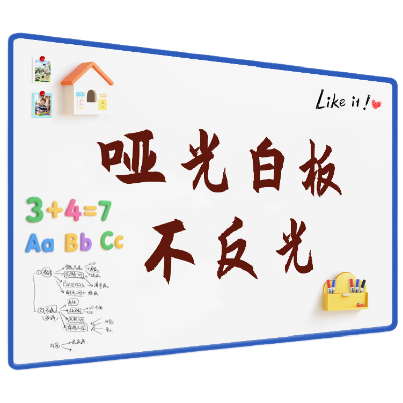 Flybook 120*200cm Matte Magnetic Whiteboard Wall Sticker, Removable without Damaging Walls, Home Use Children's Doodle Board, Magnetic Attraction Small Blackboard, Office Teaching Projection Erasable Whiteboard Writing Board