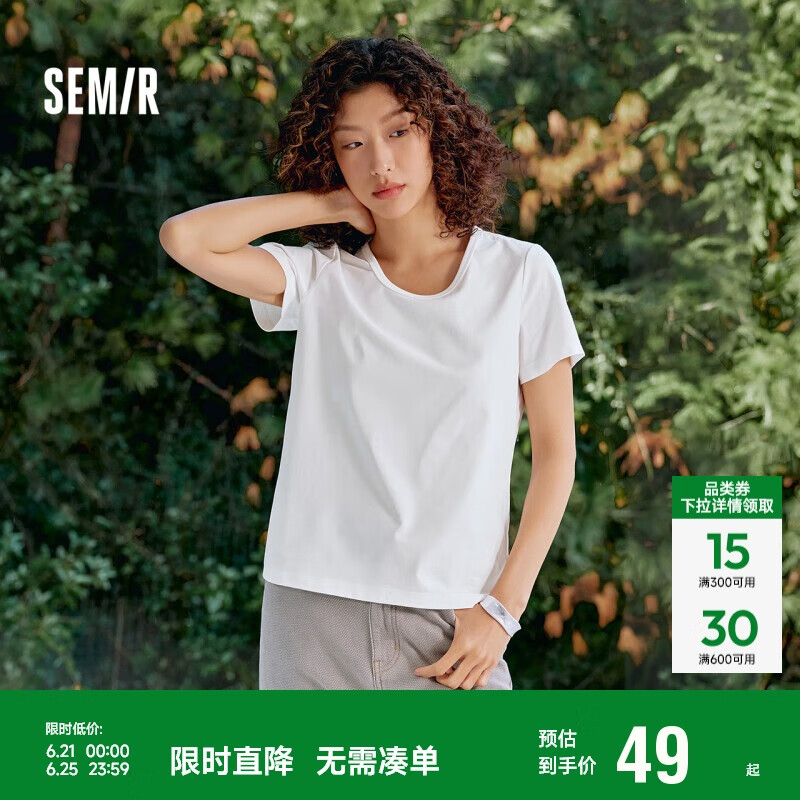 Semir Wome-01261031
