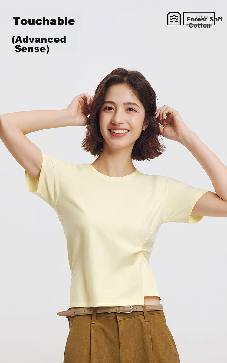 Semir Forest Soft | Women's Short Sleeve T-Shirt, Summer Cropped Style, Regular Shoulder, Solid Color, Slim Fit, Twisted Knot, Asymmetric Design Clothing 101325100095 2