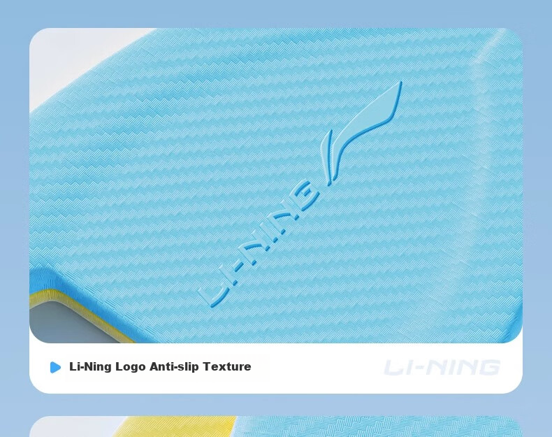 Li-Ning Inflatable Board, Enlarged Children's Float Board, Adult And Children's Beginner Back Float, Swimming Aid, Professional Training Swimming Equipment 13