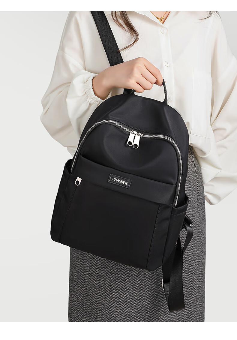 C.BANNER Backpack for Women, Large Capacity, Portable, Travel Bag, Fashionable, Trendy, Simple, Versatile, Lightweight Commuter Tote Bag 2