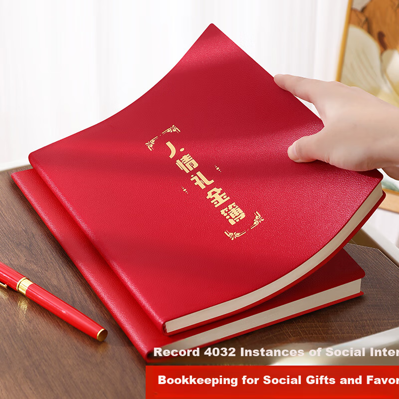 Faramon Wedding Gift Money Accounting Book, Marriage Ceremony Gift Registry, Cash Gift Record Book, Leather Gift Money Registry Book, Guest Gift List Notebook, B5-Personal Gift Money Ledger