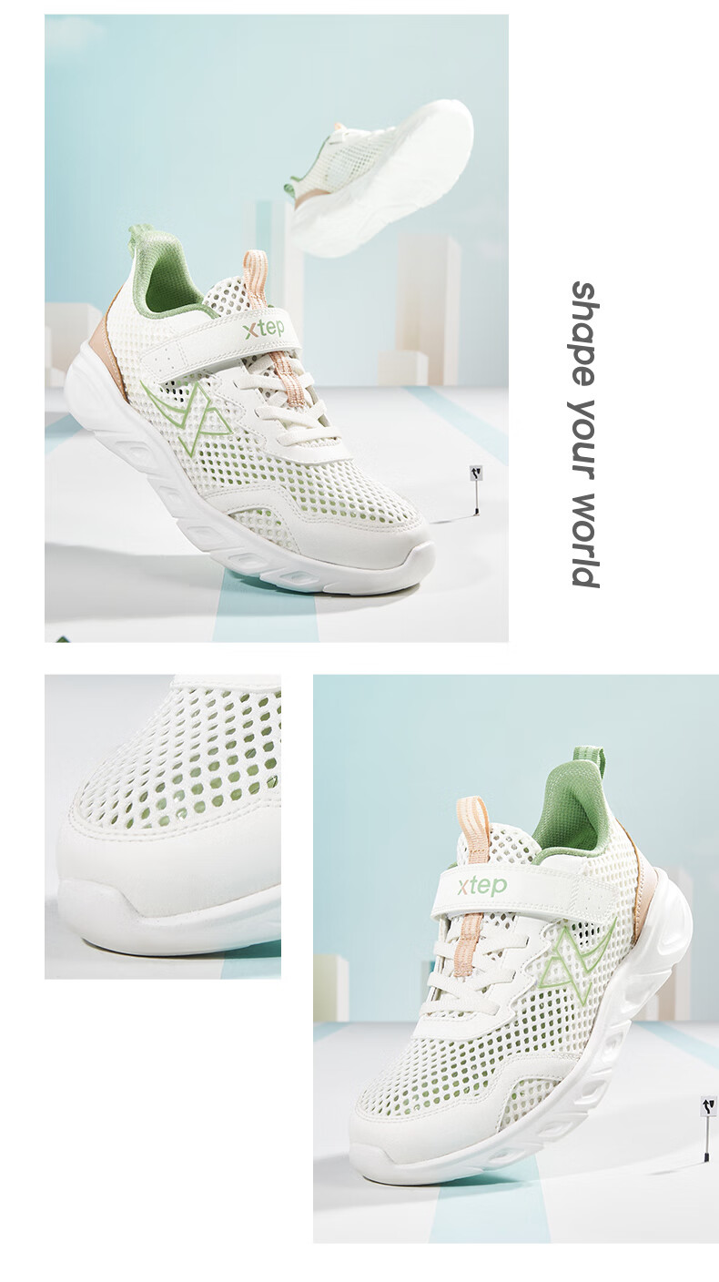 XTEP Children's Shoes, Boys' Mesh Spliced Velcro Running Sneakers, Sail White/Tingwu Green, Size 38 1