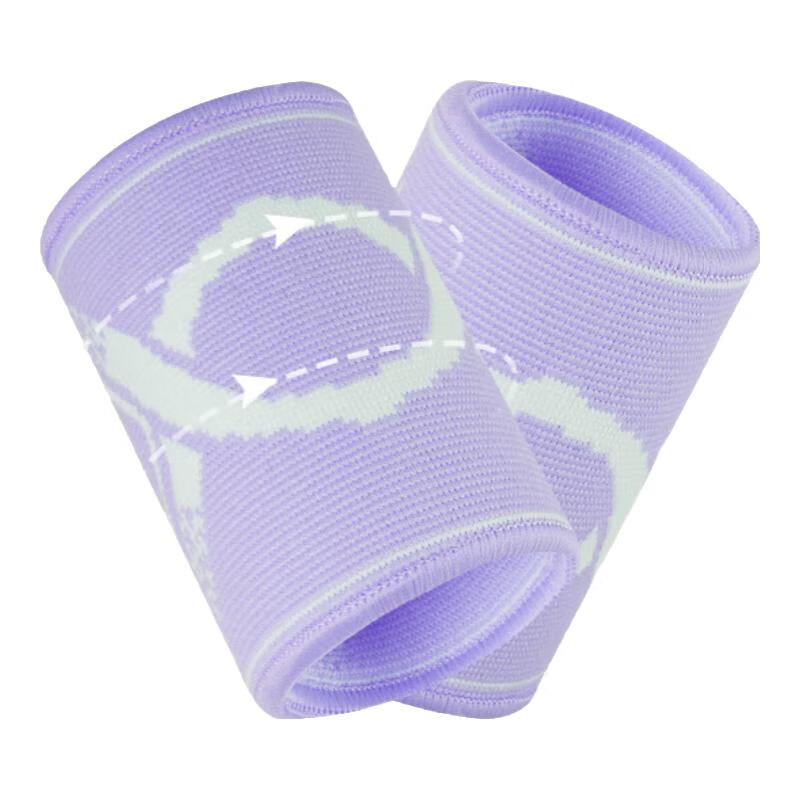 NAILEKESI N Children's Sports Wristband Student Wrist Sweatband Kids Volleyball Basketball Sweat Absorption Anti-Sprain Badminton Purple