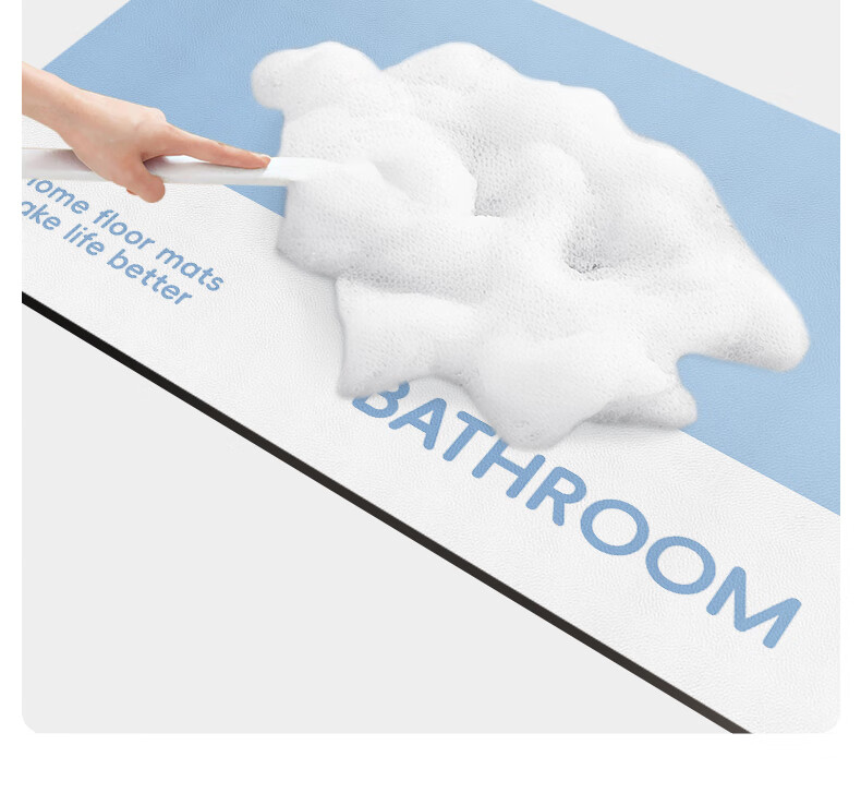 Huaxu Bathroom Absorbent Bath Mat Non-Slip Doorway Rug Quick-Dry Toilet Washroom Shower Home Mat 58cm 21