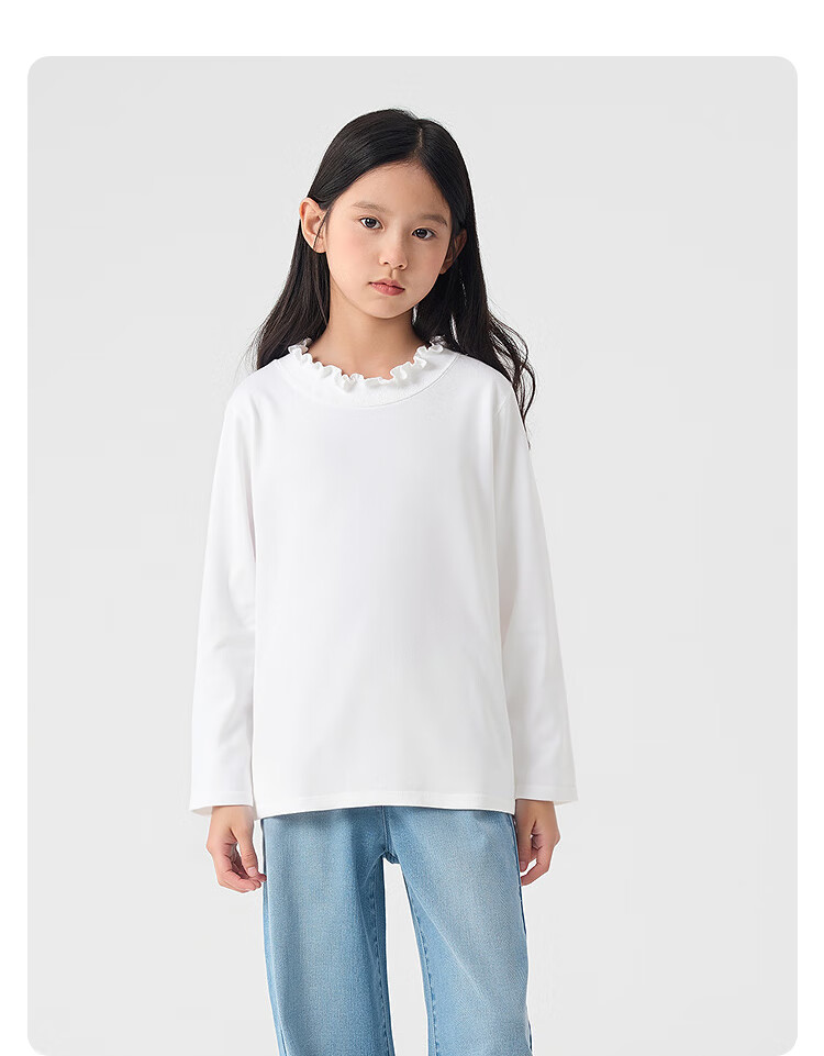 BALABALA Girls' Long-Sleeve T-Shirt, Children's Autumn Sweet Doll Collar Inner Layer Top Cute 208325100001 7