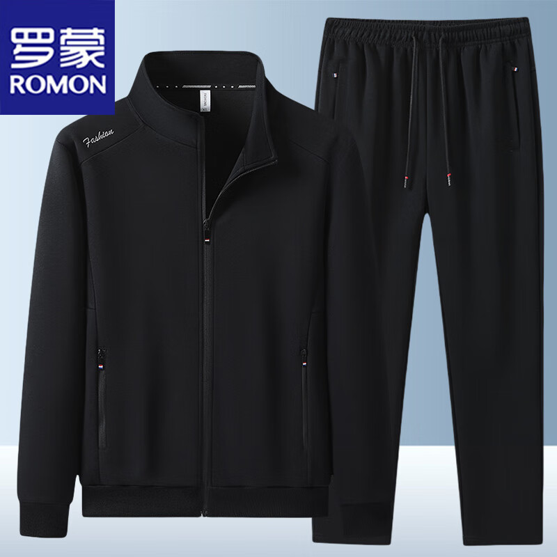 ROMON Men's Spring And Autumn Set, Stand-Up Collar Sweatshirt Cardigan Sportswear Casual Versatile Two-Piece Suit, Dark Blue Straight-Cut, XL