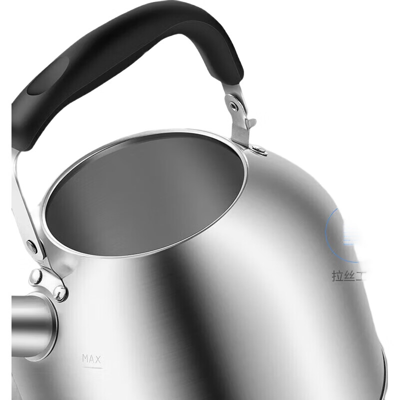 MAXCOOK Чайник со свистком из нержавеющей стали 304, 5 л, японский дизайн, подходит для газовых и индукционных плит, MCH288