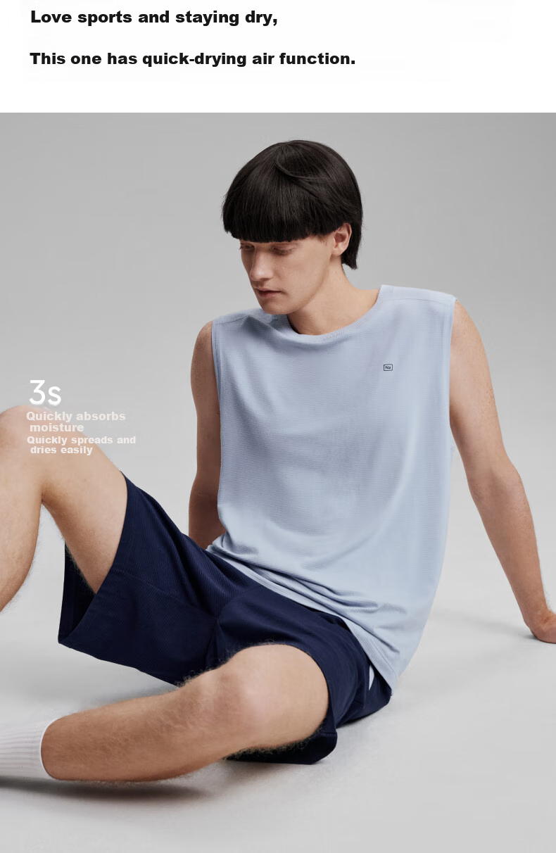 Bananain [Wang Yibo's Choice] Nitrogen 505 Dry Men's Quick-Dry Lightweight Sports Short-Sleeve Loungewear, Summer Cool-Feeling Pajamas 5