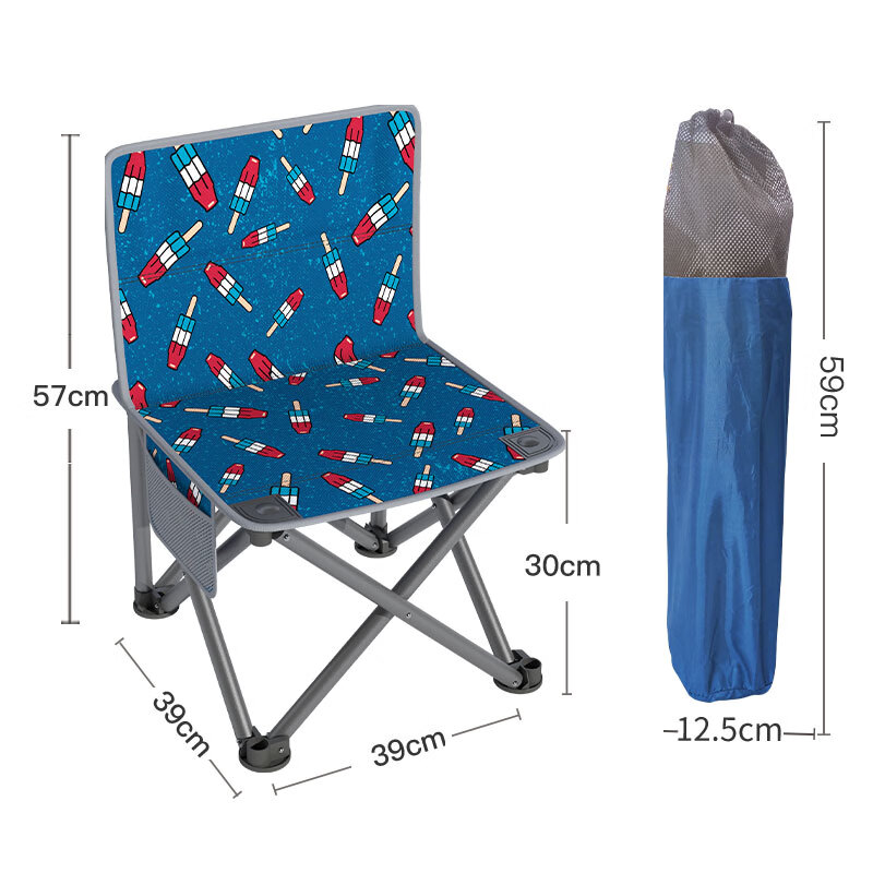 V-CAMP Outdoor Folding Chair Portable Camping Stool Fishing Chair Lightweight Ice Cream Color