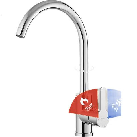 Кухонный смеситель HEGII HMF123-411B, цинковый сплав, горячая и холодная вода, вращение на 360°, высокий поток