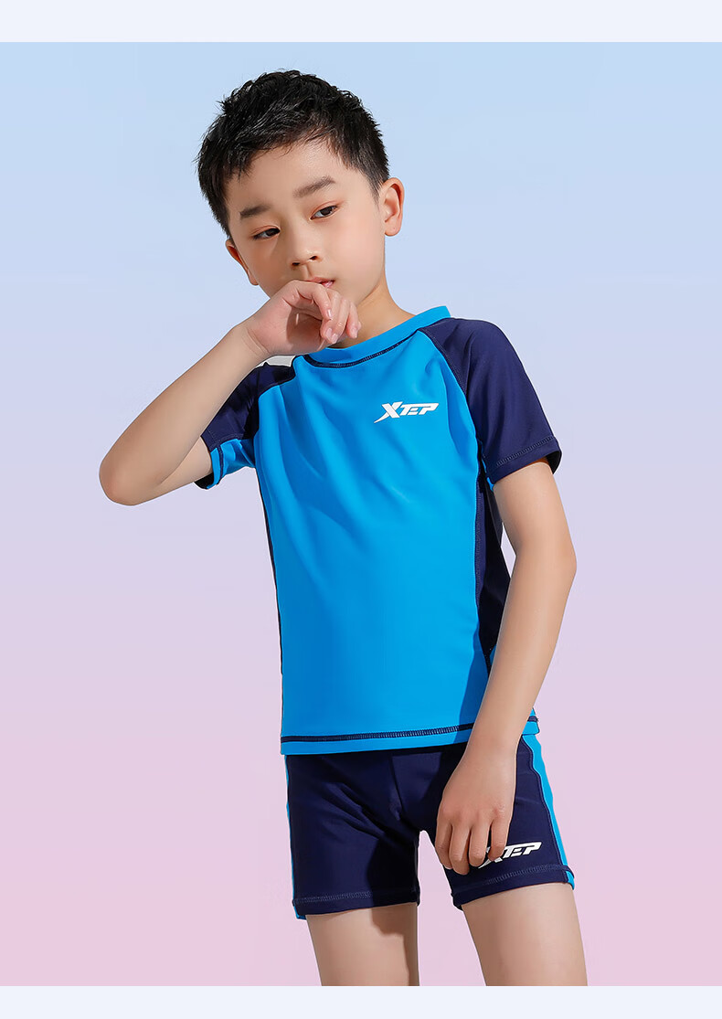 XTEP Children's Swimwear Set, Boys' Swimsuit, Summer Beach Two-Piece Suit for Toddlers And Older Kids, Swimming Gear, Royal Blue, Size 165 5