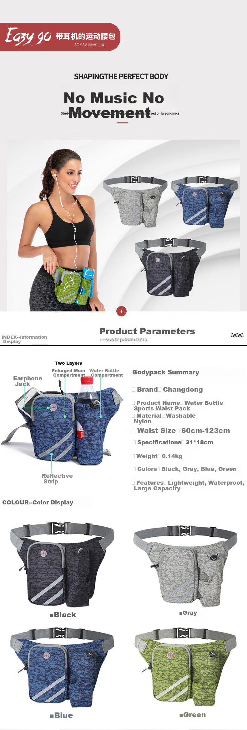 TFO Off-Road Racing Water Bottle Waist Pack, Outdoor Sports Hiking Portable Waist Pack Phone Bag 9402505, Black 3