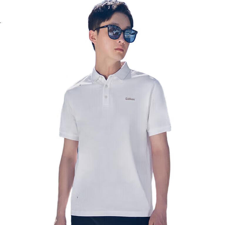 White Image 2