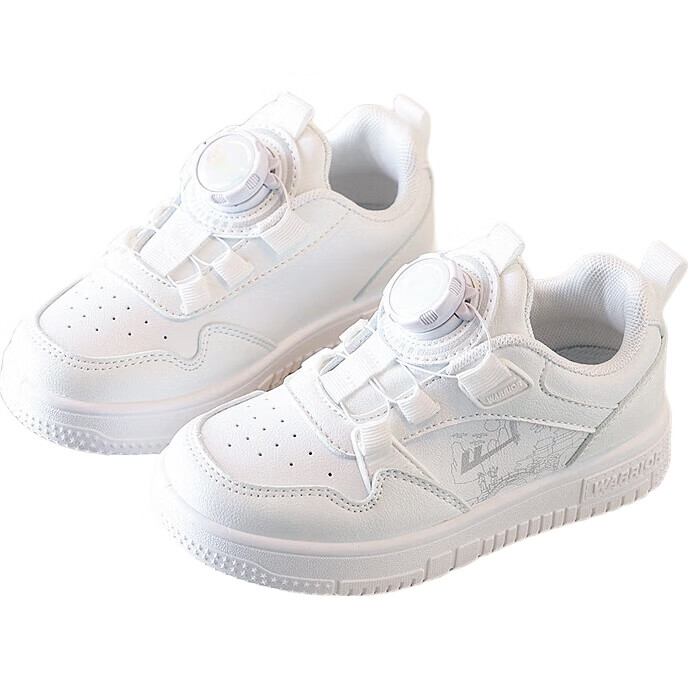 White Image 2