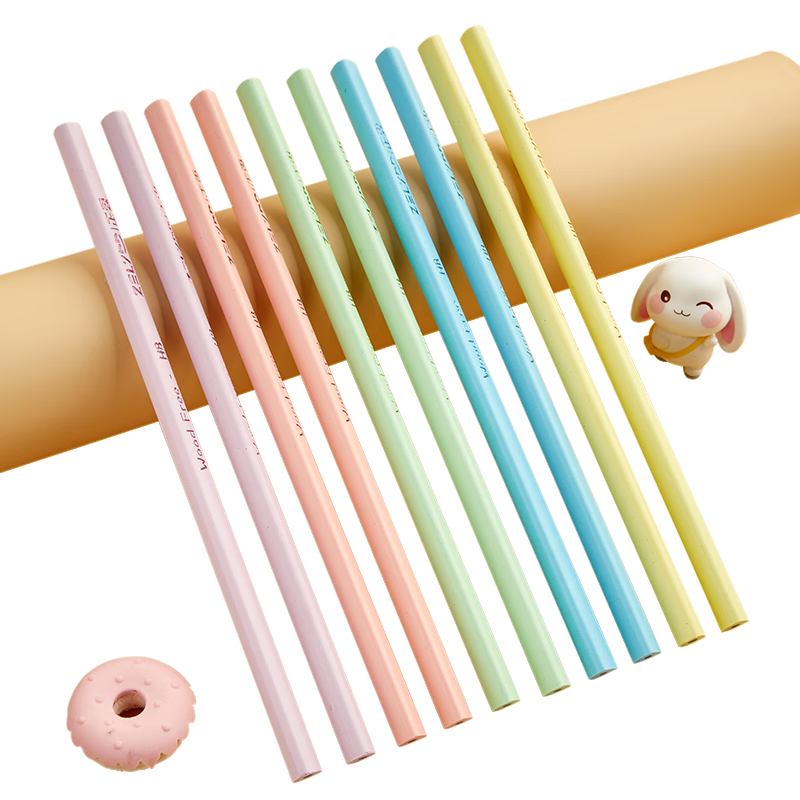 Liupintang Pencil for Students, Children's Elementary School Mechanical Pencil for First And Second Graders, No-Sharpening Writing Pencil