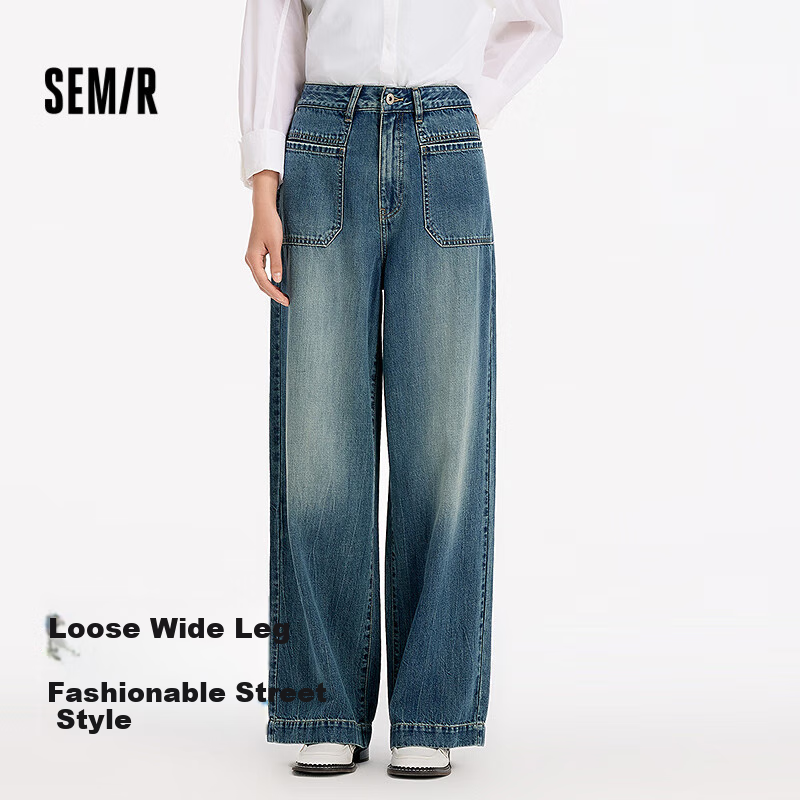 Semir (Sem-01224150