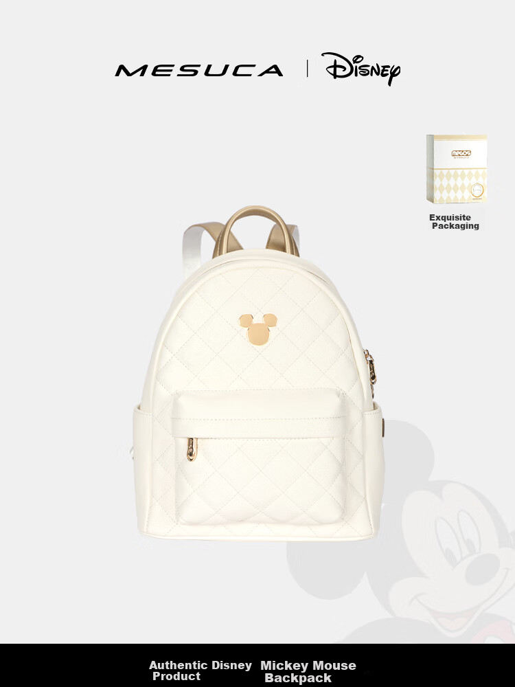 Disney Mickey Mouse Backpack, Women's Handbag Gift Box Set, Birthday Present for Girls, Day Gift for Female Friends 51