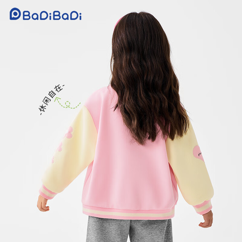 Badibadi Autumn Winter Baby Girls Baseball Jacket American Retro Coat Trendy Fashion Versatile Heart Bear 100