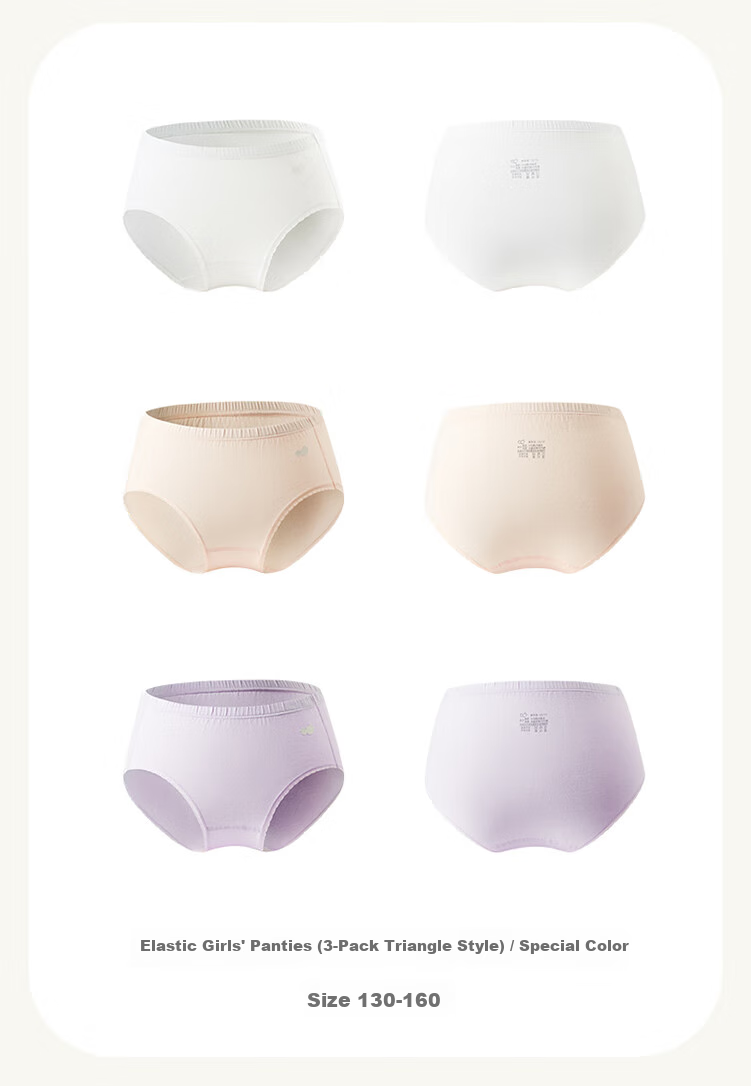Labi Baby Children's Underwear, Triangle Panties That Don't Pinch, All-Season Elastic Girls' Underwear for Older Children, 3-Pack, Special Color, Size 90 7