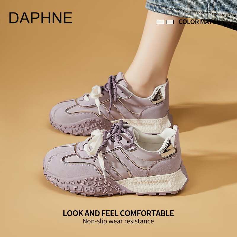 DAPHNE Purple Dexun Women's Shoes, 2026 New Spring Fashion Versatile Casual Shoes, Breathable Sneakers