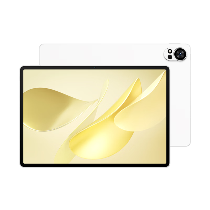 HUAWEI MatePad Air 12-inch 2025 Tablet HarmonyOS AI 2.8K High Refresh Rate Ultra-Clear Full Screen WIFI 8GB+256GB Feather White