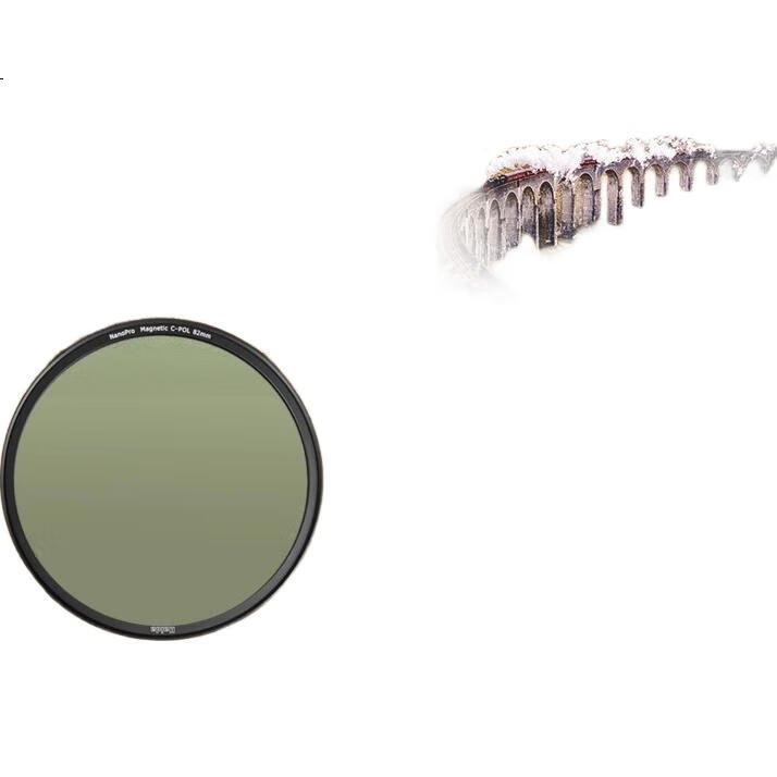 Поляризационный фильтр Haida NanoPro Magnetic CPL 67 мм, устраняет отражения, подходит для зеркальных и беззеркальных камер Canon, Nikon, Sony, Fuji и других.