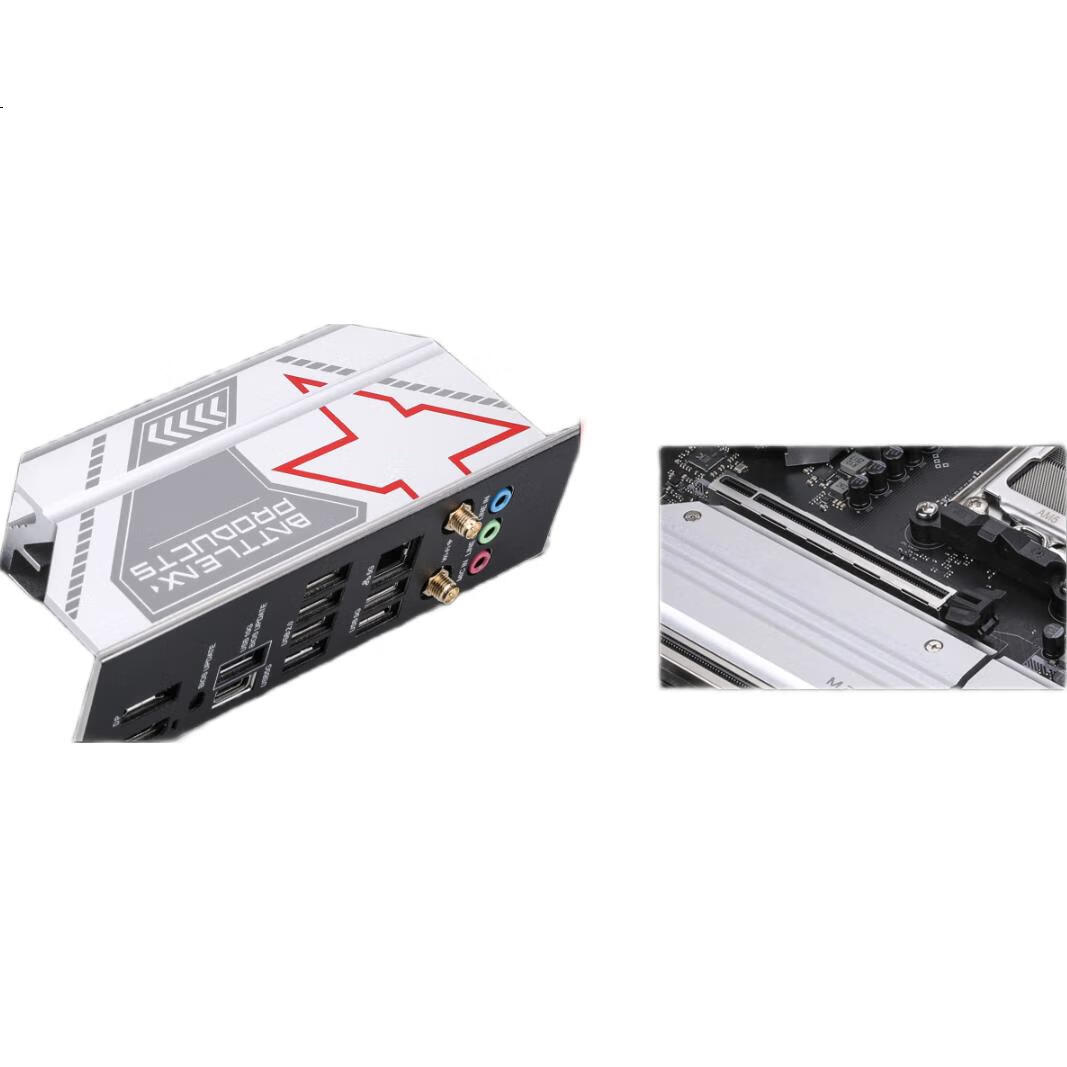 White Image 1