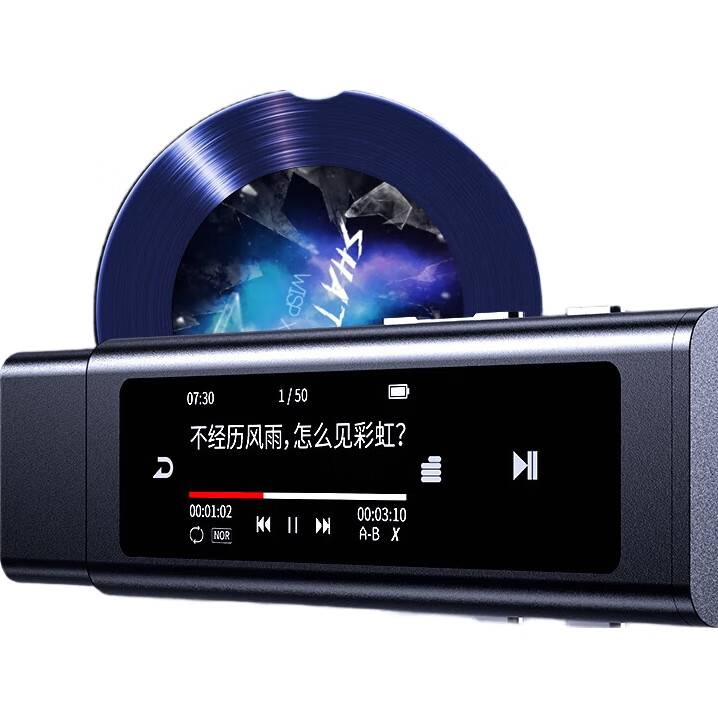 Портативный MP3-плеер aigo