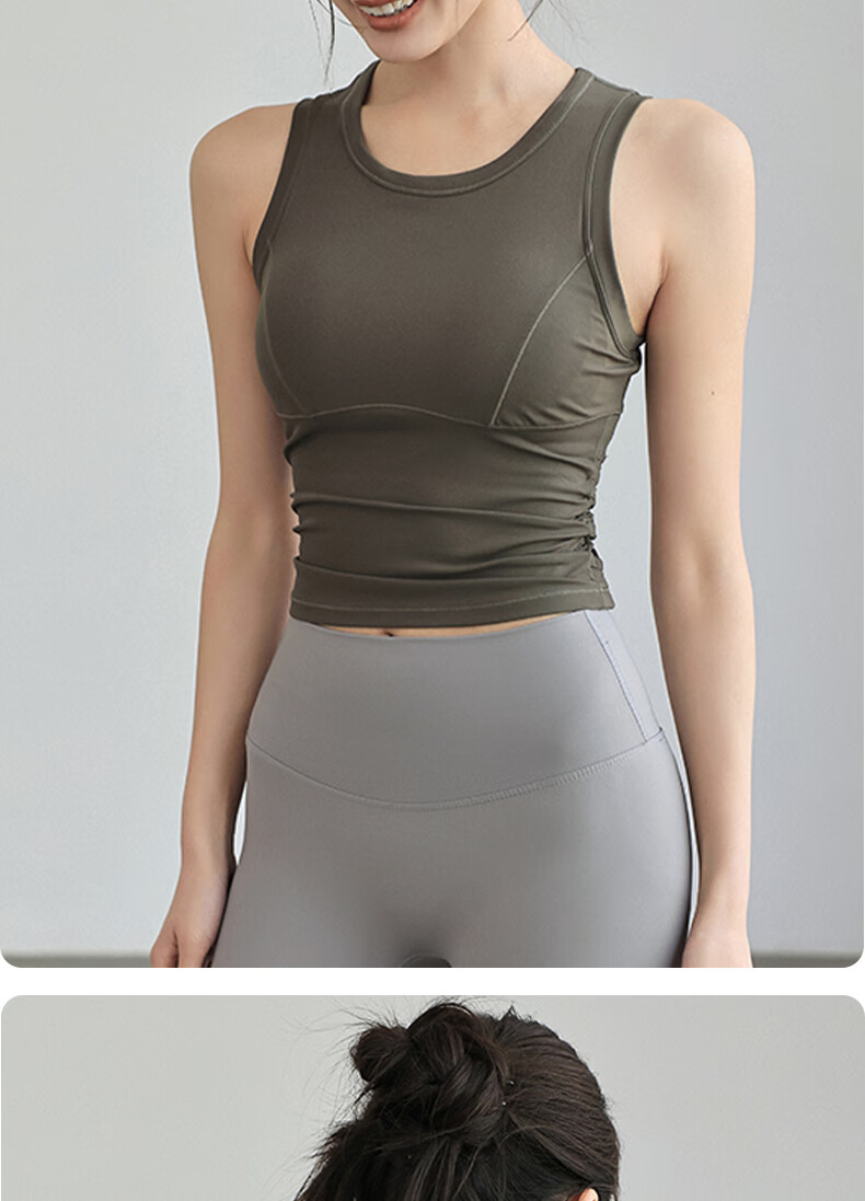 Xueqiman Women's Yoga Sports Bra Shockproof Push-up Sleeveless Vest Spring Summer Pilates Outerwear Fitness Bra 12
