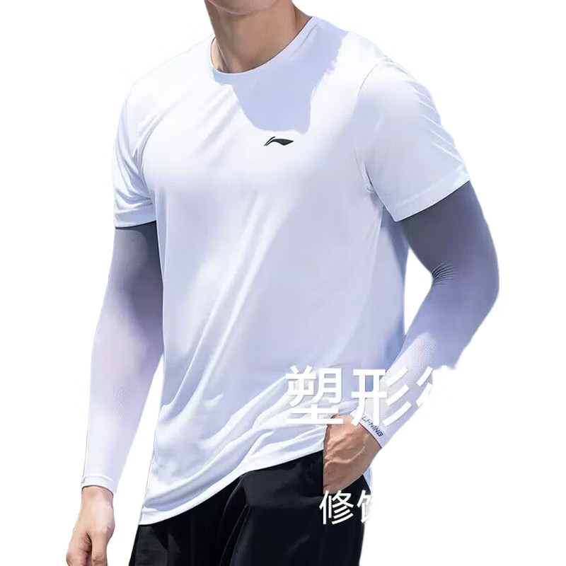 White Image 2