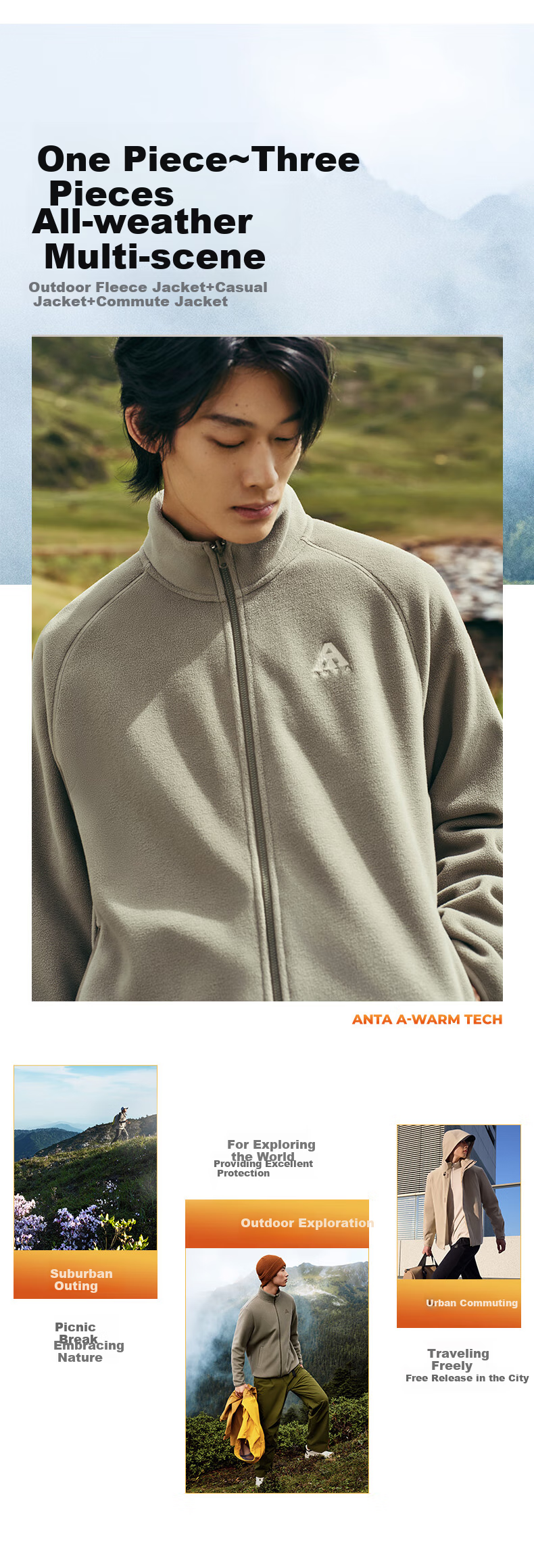 ANTA [Z Ge's Same Style] Fire Shell Fleece Jacket | Earth Shell 3.0 Winter Men's Inner Fleece Stand-Collar Coat 6