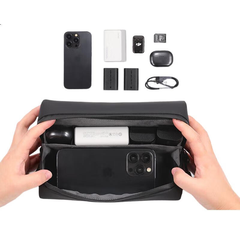 Сумка для хранения DJI Pocket 3