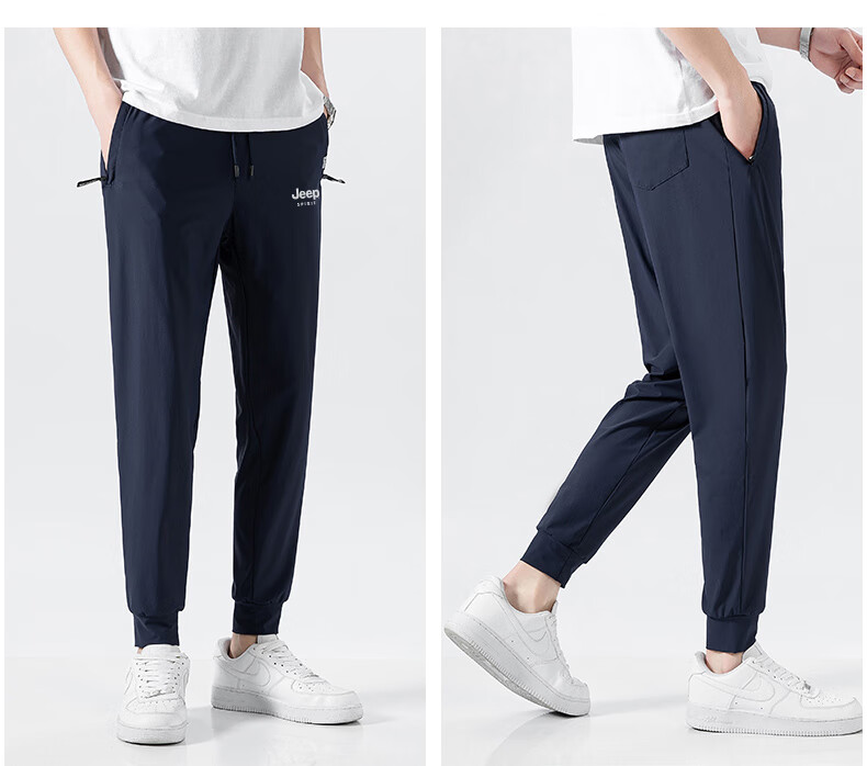 JEEP Men's Summer Casual Ice Silk Thin Lightweight Sports Pants Large Size Stretch Straight Leg Black Joggers L 20