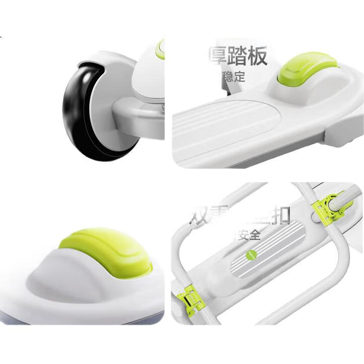White Image 1