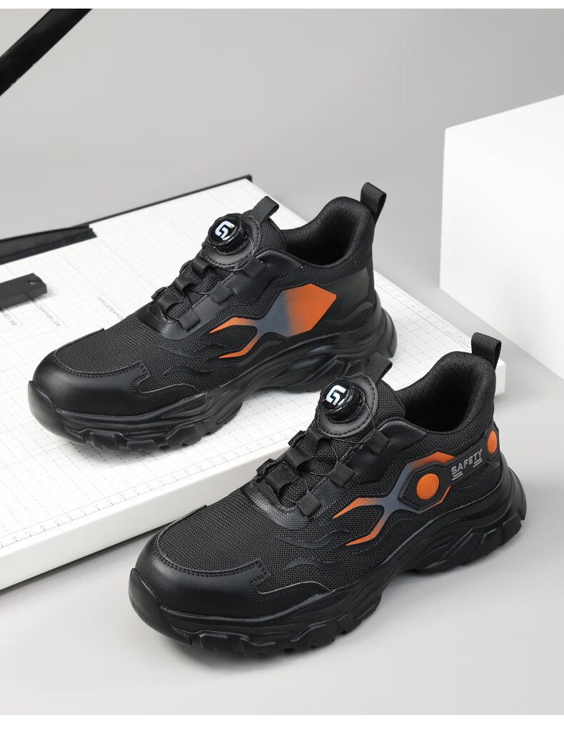 Jingtu Men's Safety Shoes Anti-Smash Insulated Plastic Toe Anti-Puncture Lightweight Breathable Work Safety Shoes F115BKVT Size 38 3