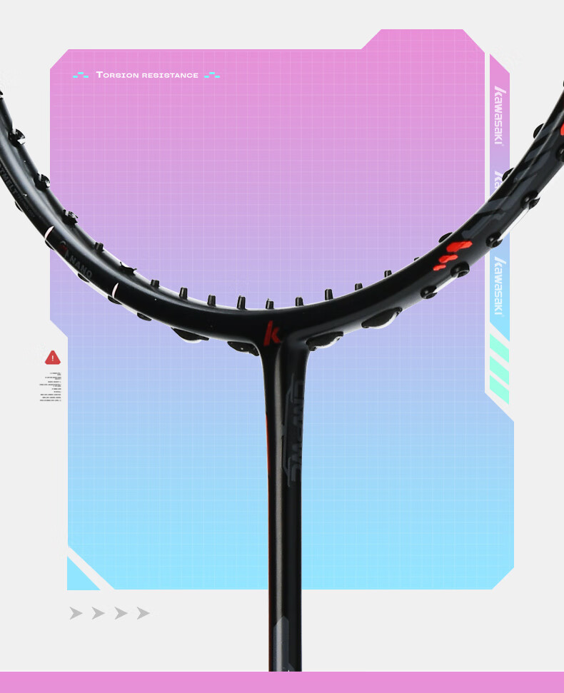 KAWASAKI Badminton Racket Sword Attack Gift Box Z650 Single Professional Full Carbon Ultra-Lightweight Offensive Youth Universal Bow 6