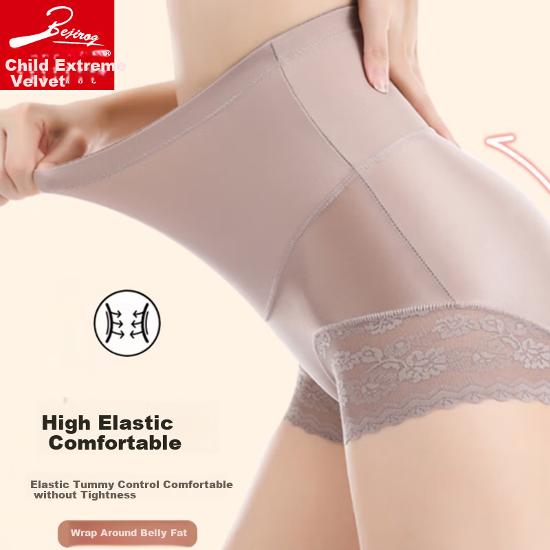 Bejirog High-Waisted Tummy Control Shapewear Underwear for Women, Postpartum Body Shaping, Strong Belly Slimming, Thin Summer Style