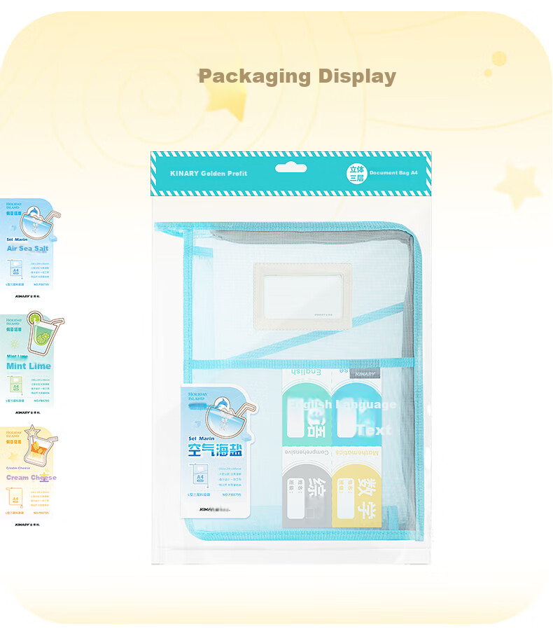 Jindeli L-Shaped Subject Classification Bag, A4 Zipper File Folder, Elementary to High School Student Homework Bag, Book Bag, Transparent Handheld Document Holder, Exam Paper Storage Bag, Tutoring Bag, Blue FB8795 3