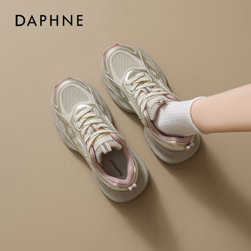 DAPHNE White Chunky Dad Sneakers, 2026 New Autumn Style, Lightweight Soft-Soled Height-Increasing Commuter Versatile Casual Sports Shoes for Wome
