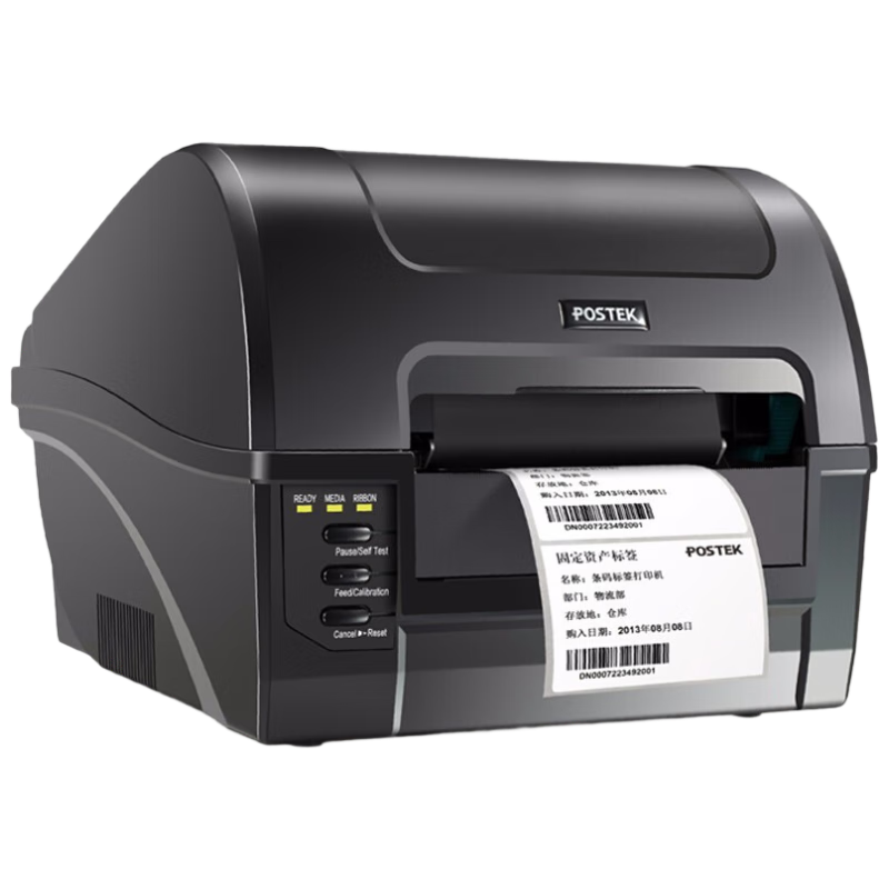 POSTEK C168 300S Label Printer Fixed Asset Adhesive Label Machine Hang Tag Electronic Waybill 300 DPI Barcode Printer