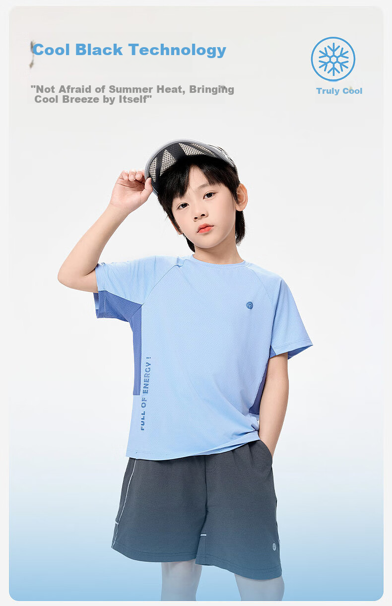EBAER Children's Sports T-Shirt 2025, Short-Sleeve, Boys And Girls, Sweat-Wicking, Round Neck, Sun Protection Top, Summer Wear, Crystal Blue, Size 140 4