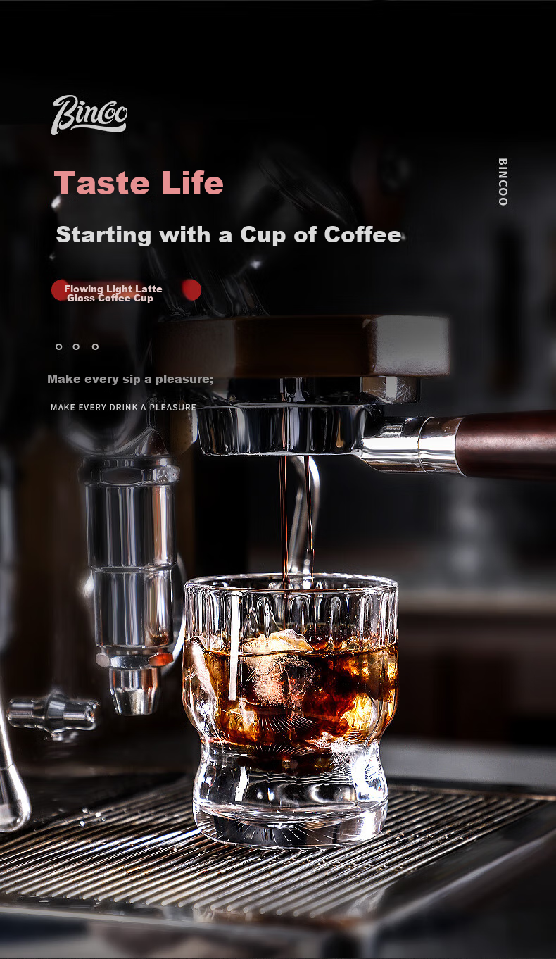 Bincoo Black Knight Glass Cup for Latte, Iced Americano, Milk, Special Cocktail, Coffee, Heat-Resistant Mug with Latte Art 2